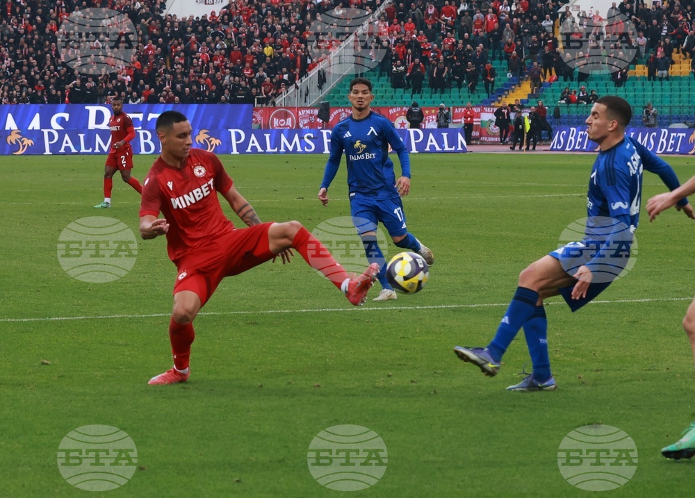 Футбол - Левски - ЦСКА