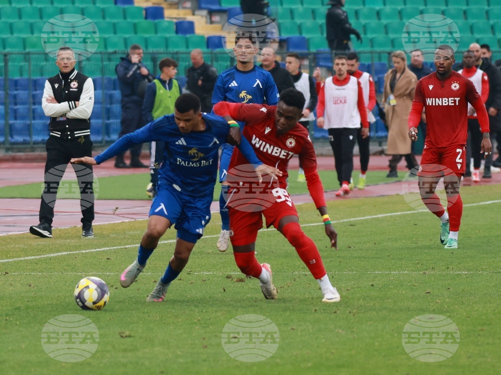 Футбол - Левски - ЦСКА