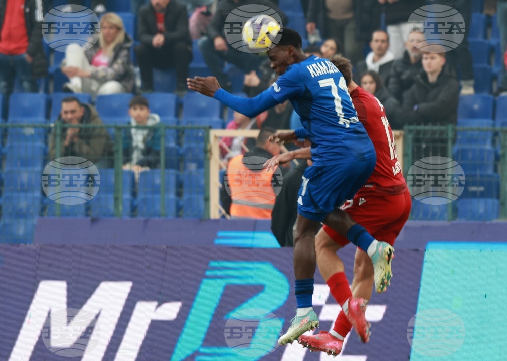 Футбол - Левски - ЦСКА