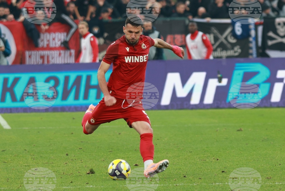 Футбол - Левски - ЦСКА