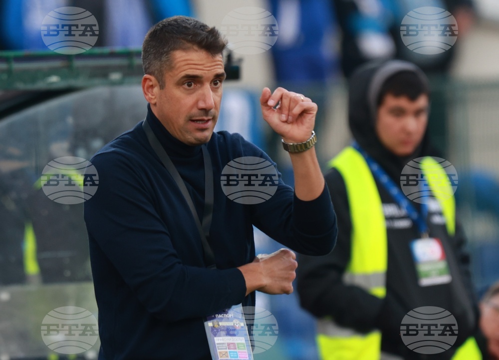 Футбол - Левски - ЦСКА