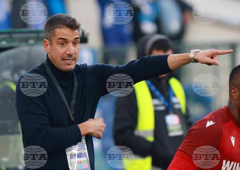 Футбол - Левски - ЦСКА