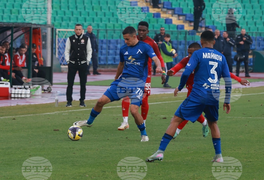 Футбол - Левски - ЦСКА