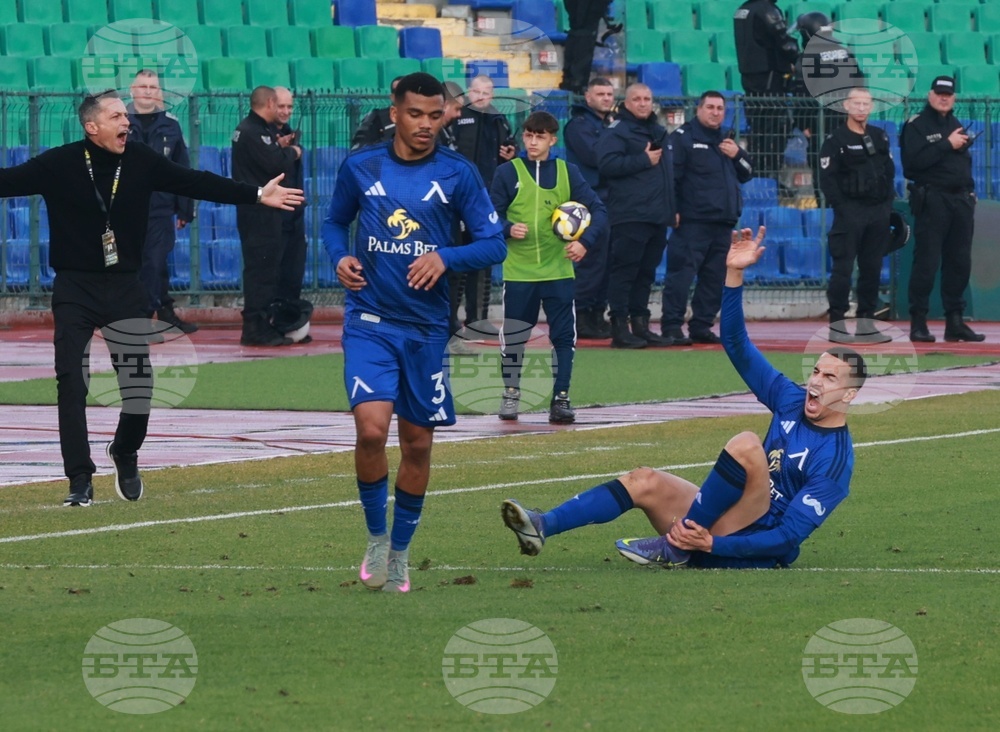 Футбол - Левски - ЦСКА