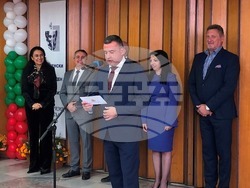 Снимка: Областна администрация Смолян