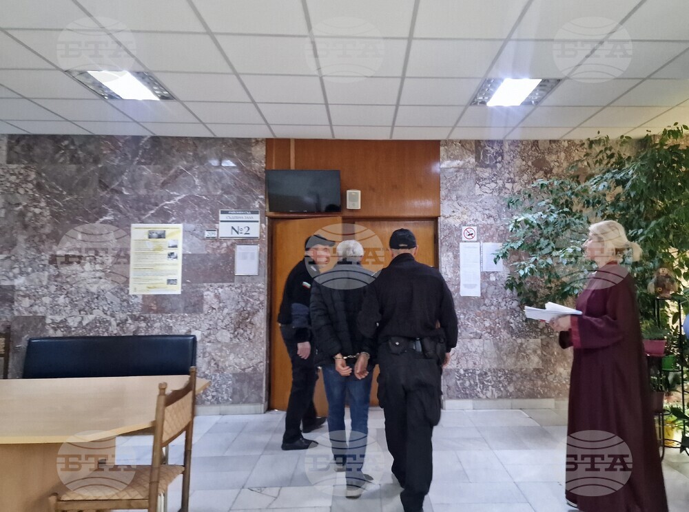 Смолян - Районен съд - мярка - боеприпаси - оръжия