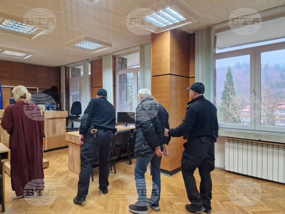 Смолян - Районен съд - мярка - боеприпаси - оръжия