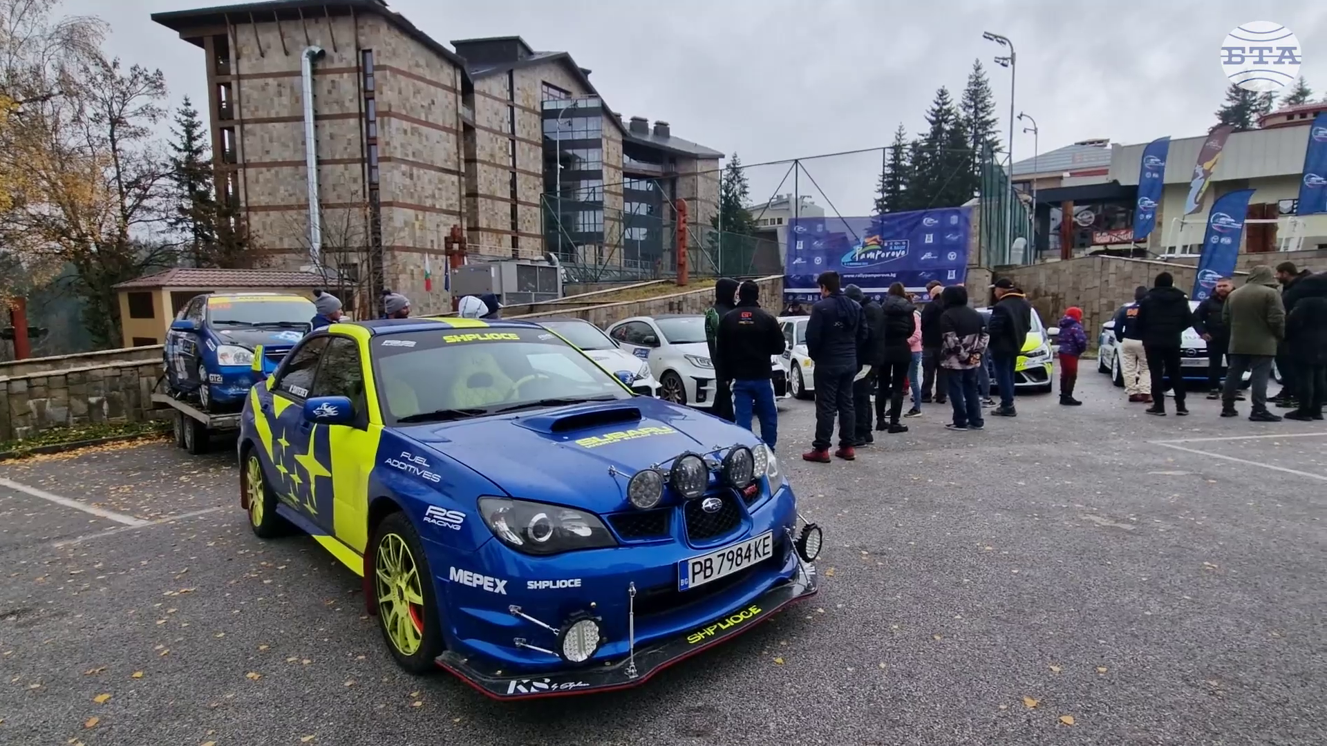 Ще си търсим правата в съда, каза председателят на автомобилната федерация Калоян Станчев по повод забраната на рали „Пампорово 2025“