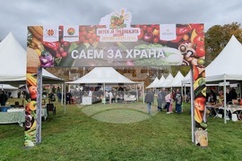 Северна Македония - Скопие - панаир - храни и напитки