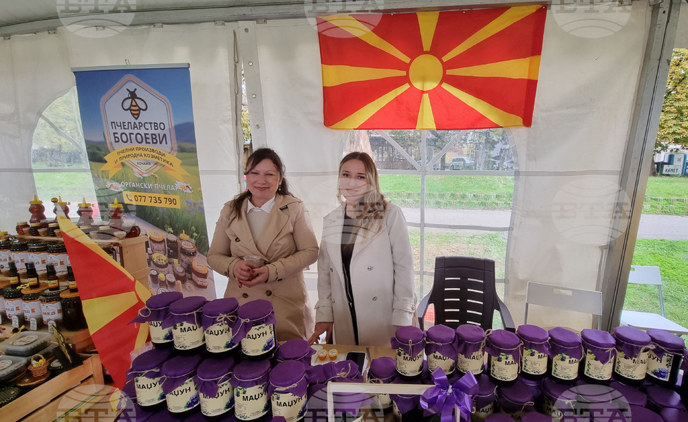 Северна Македония - Скопие - панаир - храни и напитки