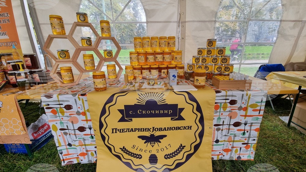 Северна Македония - Скопие - панаир - храни и напитки