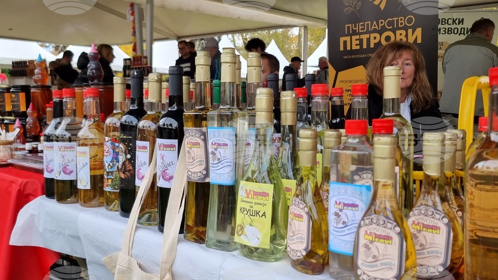 Северна Македония - Скопие - панаир - храни и напитки