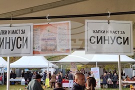 Северна Македония - Скопие - панаир - храни и напитки
