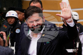 Bolivia New President