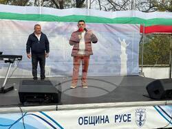 Снимка: Община Русе