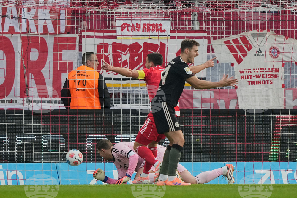 Germany Soccer Bundesliga