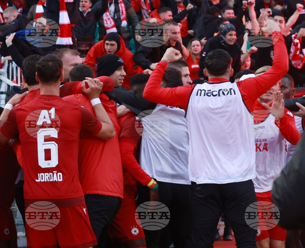 Футбол - Левски - ЦСКА