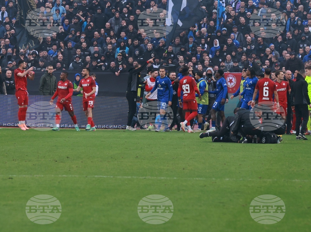 Футбол - Левски - ЦСКА