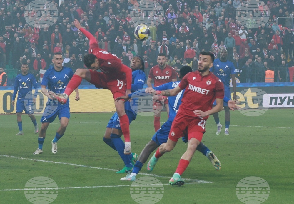 Футбол - Левски - ЦСКА