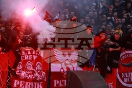 Футбол - Левски - ЦСКА