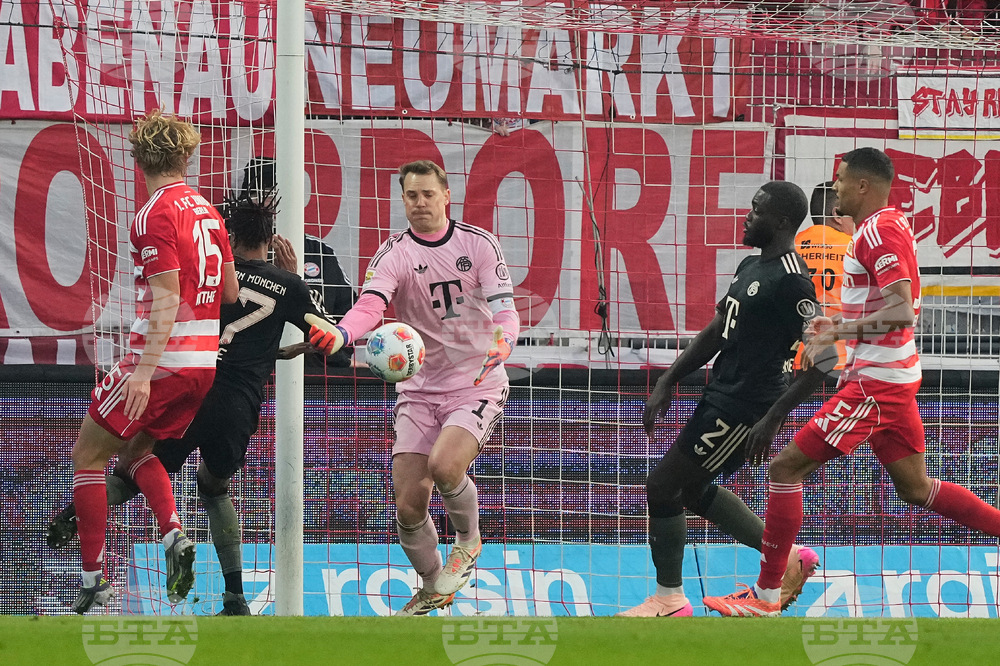 Germany Soccer Bundesliga