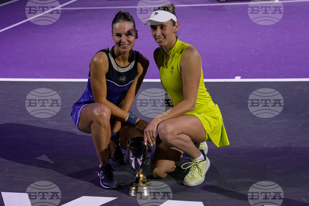 Saudi Arabia Tennis WTA Finals