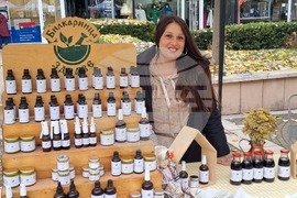 Ямбол – Регионално фермерско-занаятчийско изложение