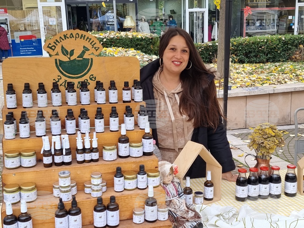 Ямбол – Регионално фермерско-занаятчийско изложение