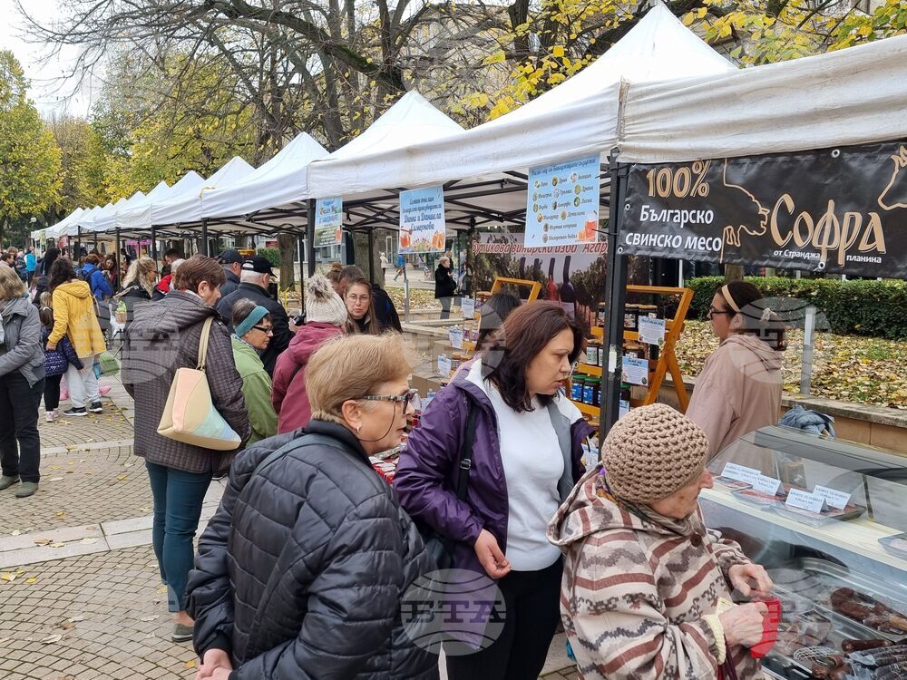 Ямбол – Регионално фермерско-занаятчийско изложение