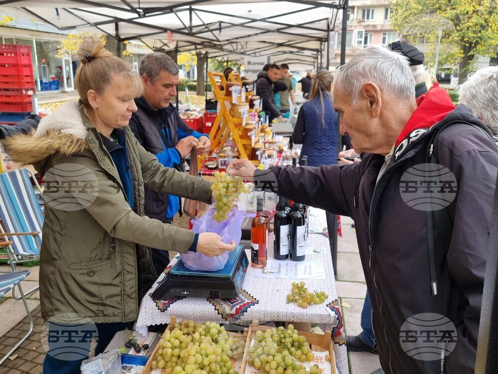 Ямбол – Регионално фермерско-занаятчийско изложение