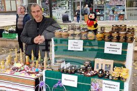 Ямбол – Регионално фермерско-занаятчийско изложение