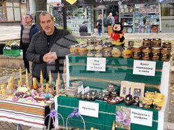 Ямбол – Регионално фермерско-занаятчийско изложение