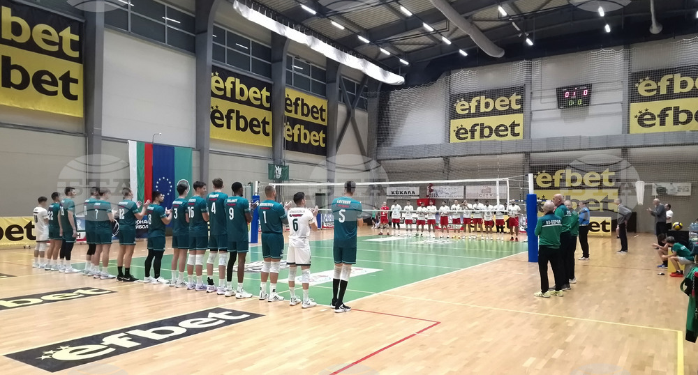 Стара Загора - волейбол - Берое - ЦСКА