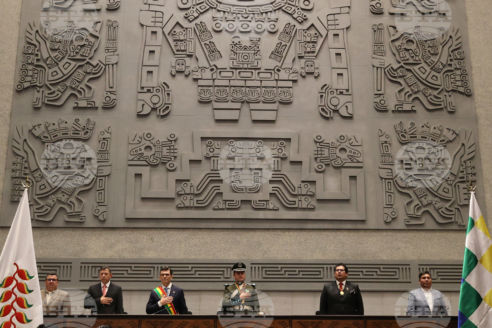 Bolivia New President