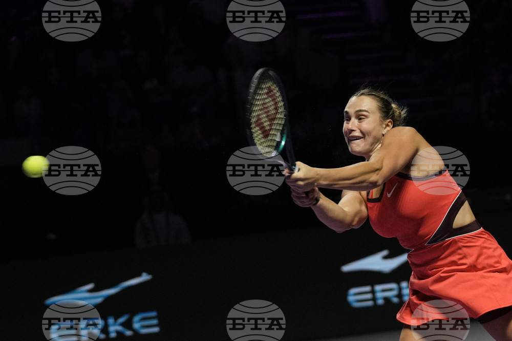 Saudi Arabia Tennis WTA Finals