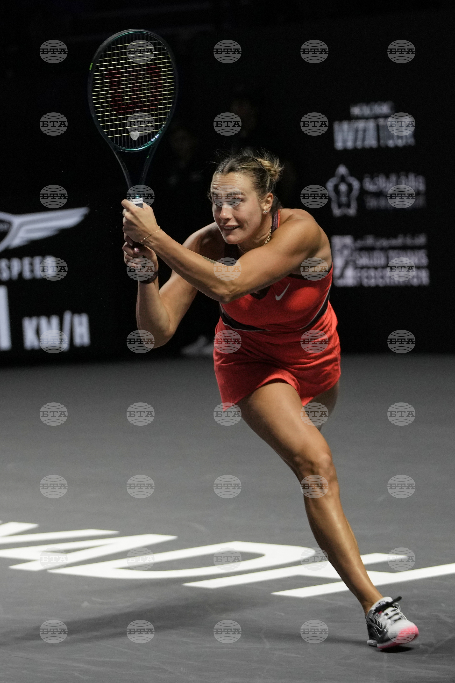 Saudi Arabia Tennis WTA Finals