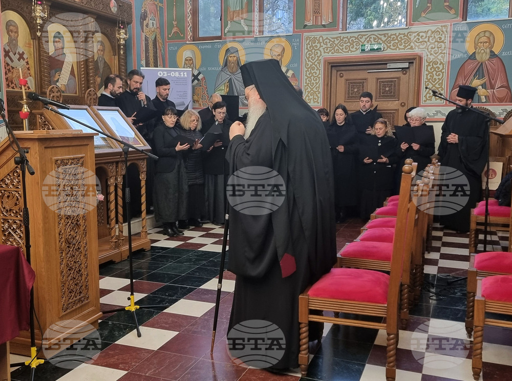 Варна - Седмица на православната книга