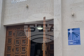 Варна - Седмица на православната книга