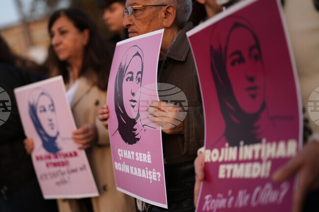 Turkey Violence Against Women