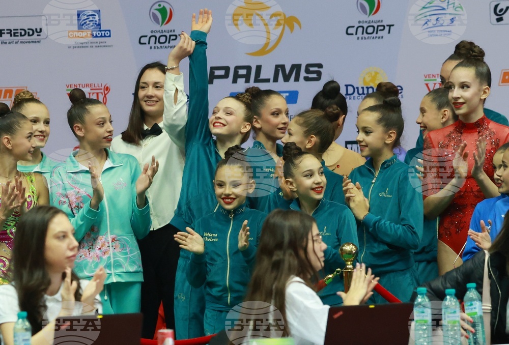 Художествена гимнастика - Държавно клубно първенство