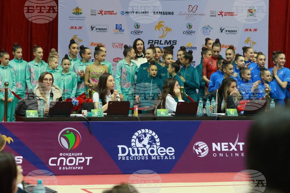 Художествена гимнастика - Държавно клубно първенство