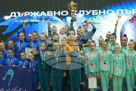 Художествена гимнастика - Държавно клубно първенство