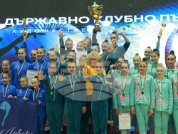 Художествена гимнастика - Държавно клубно първенство