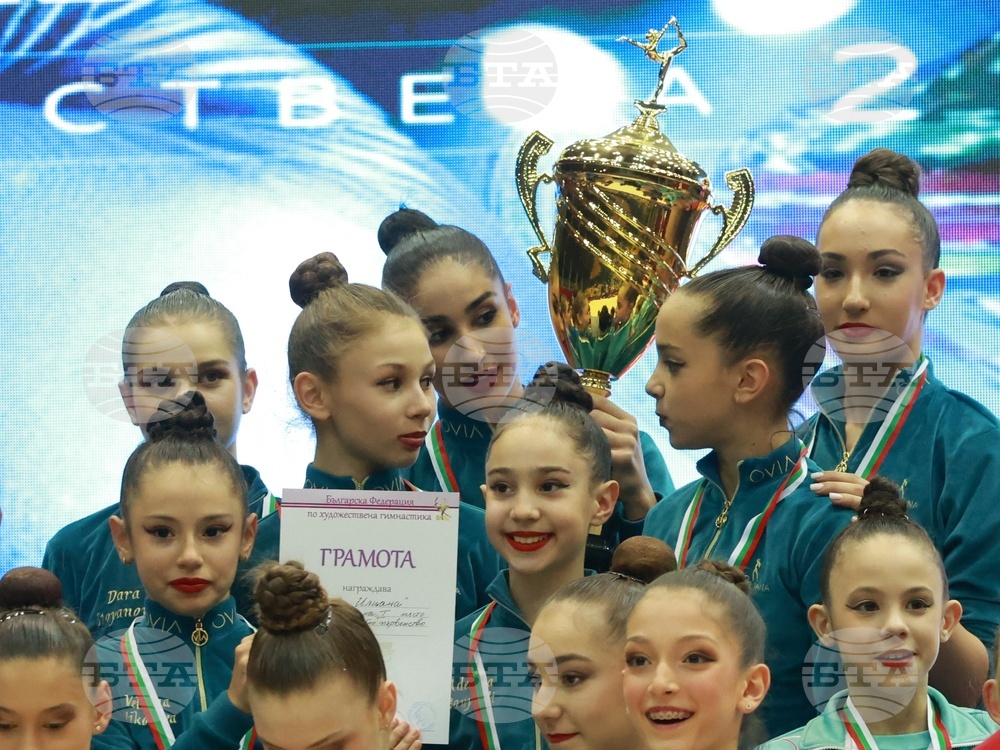 Художествена гимнастика - Държавно клубно първенство