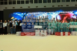 Художествена гимнастика - Държавно клубно първенство