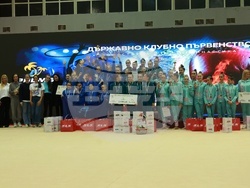 Художествена гимнастика - Държавно клубно първенство