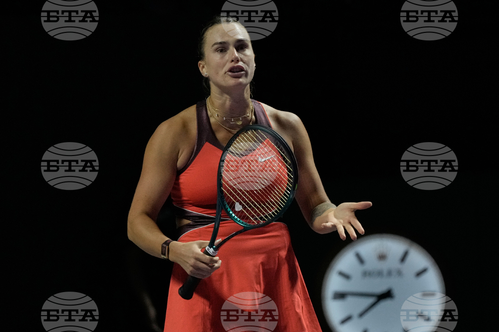 Saudi Arabia Tennis WTA Finals