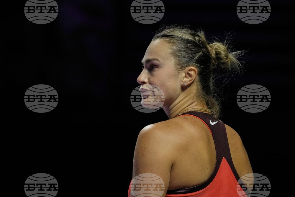 Saudi Arabia Tennis WTA Finals