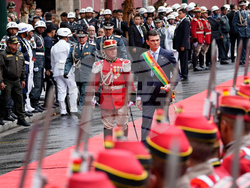 Bolivia New President