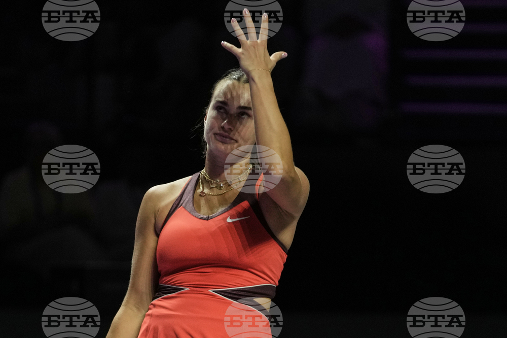 Saudi Arabia Tennis WTA Finals